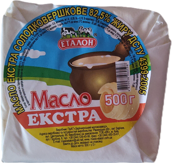 Масло екстра солодковершкове, 82.5%, Еталон 1900 фото