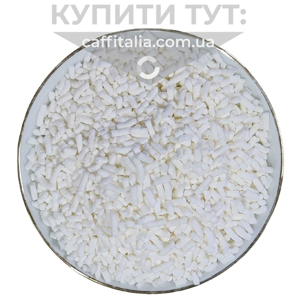 Цукрові термостабільні зерна білі, 1 кг 16096 фото