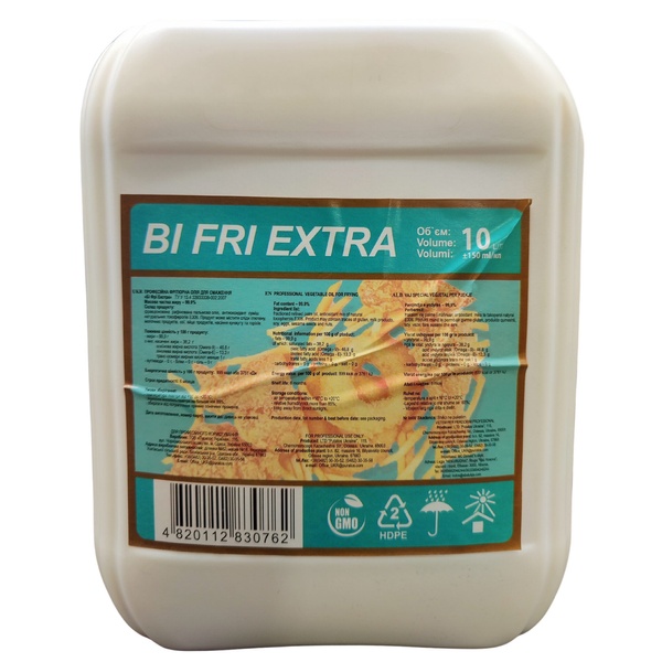 Масло фритюрне Bi Fri Extra, 10 л 14945 фото