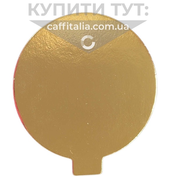 Підложка кругла золота D10 см, h-1мм - 10 шт. (фасування) 15895 фото