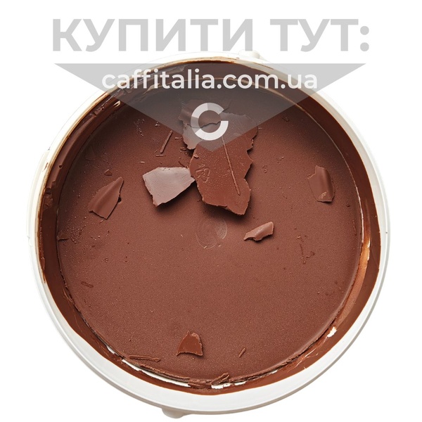 Помадка кондитерська чорний шоколад, Royal Steensma, 3 кг 15237 фото