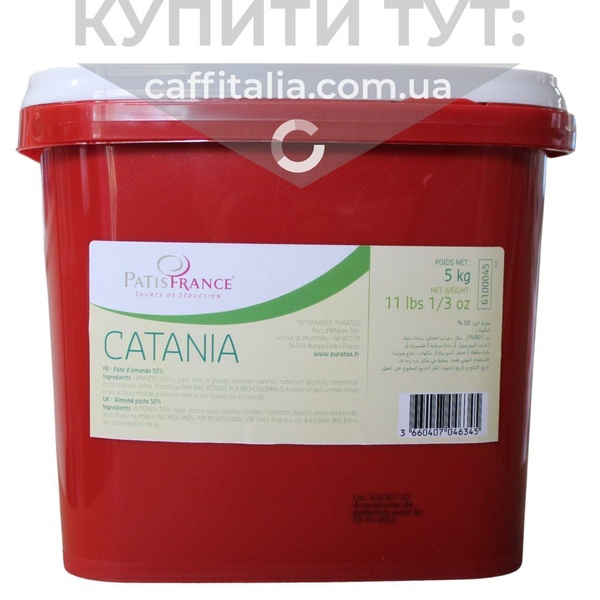 Марципан 52% (мигдалева паста) Catania Pate D’amandes, 5 кг 19012 фото